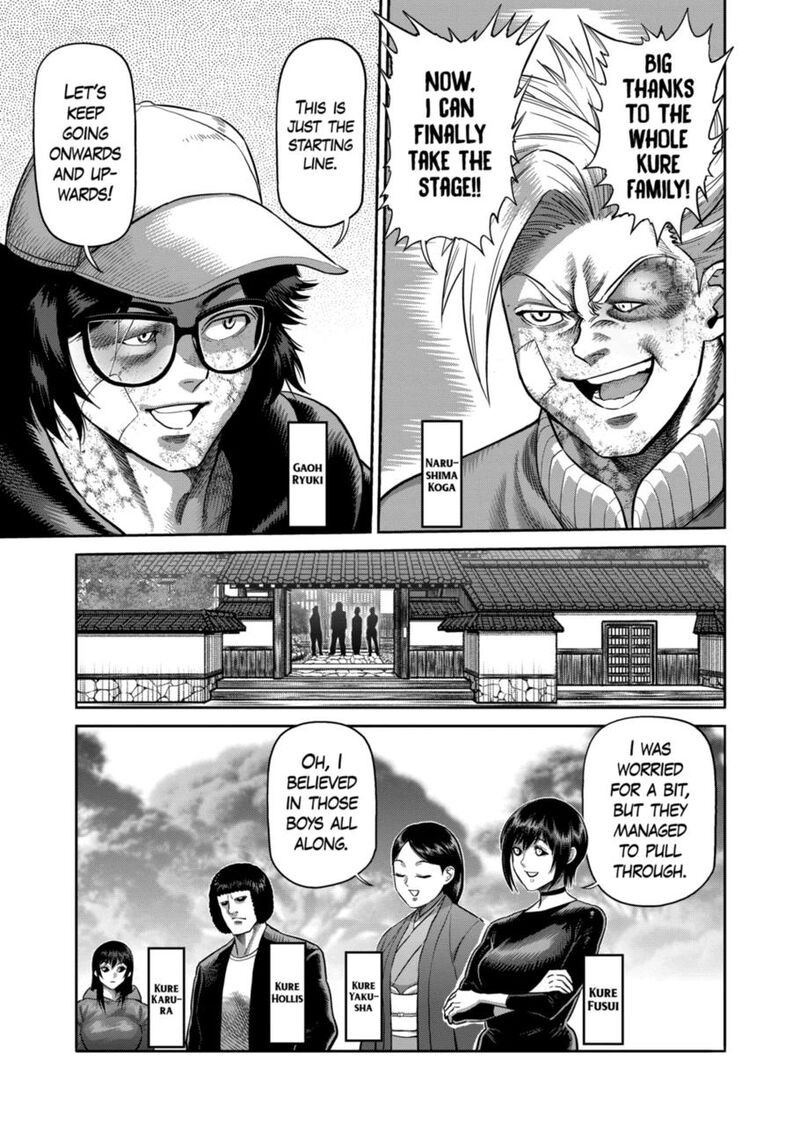 Kengan Omega 306 9