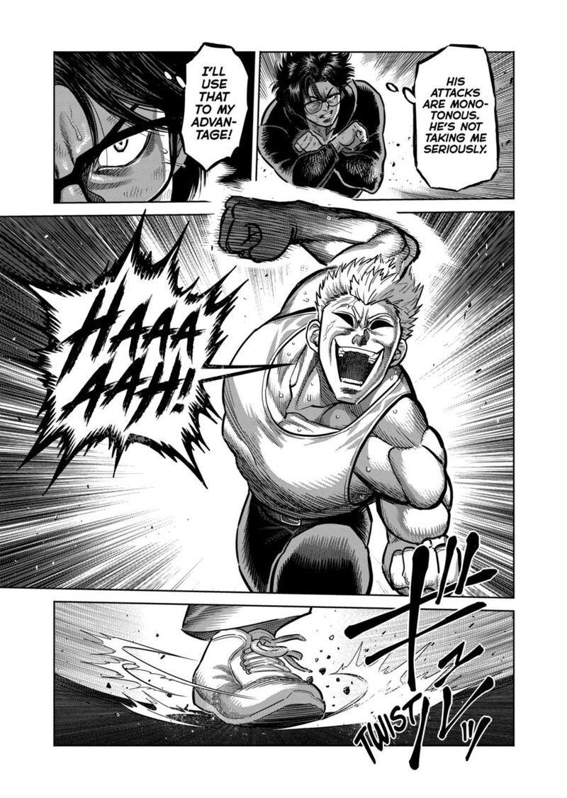 Kengan Omega 307 3