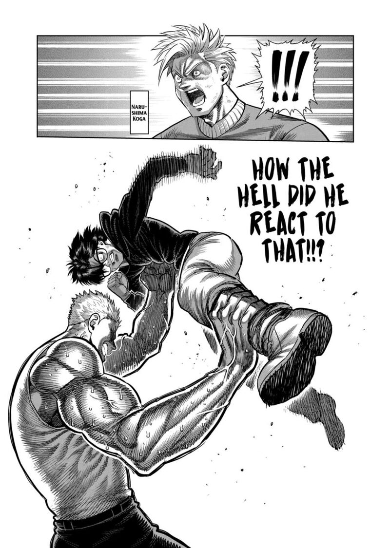 Kengan Omega 307 7