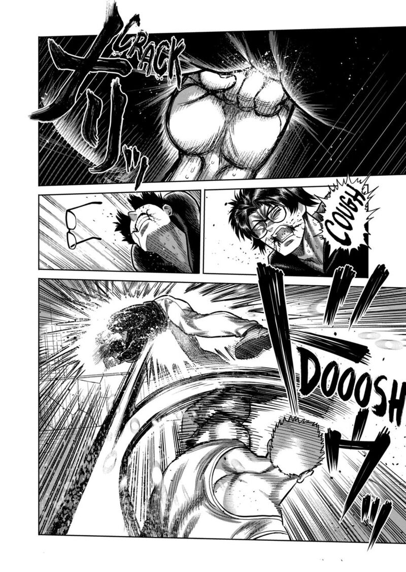 Kengan Omega 307 8