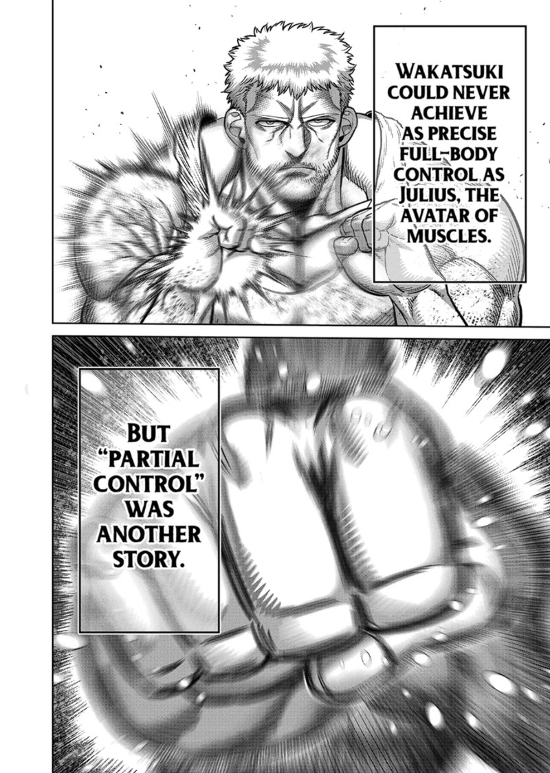 Kengan Omega 310 6