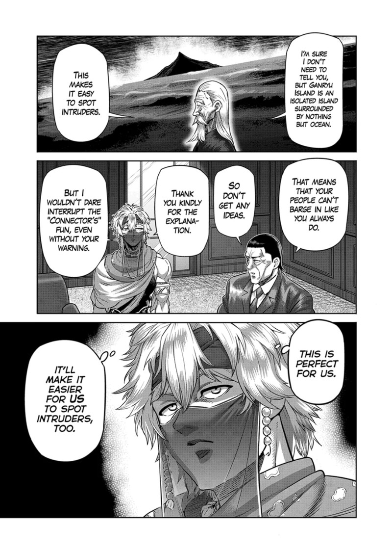 Kengan Omega 311 3