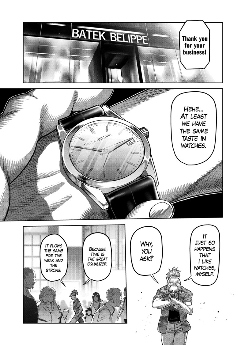 Kengan Omega 315 7