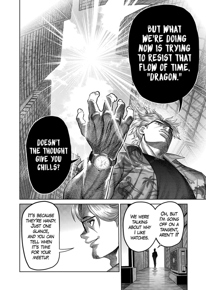 Kengan Omega 315 8
