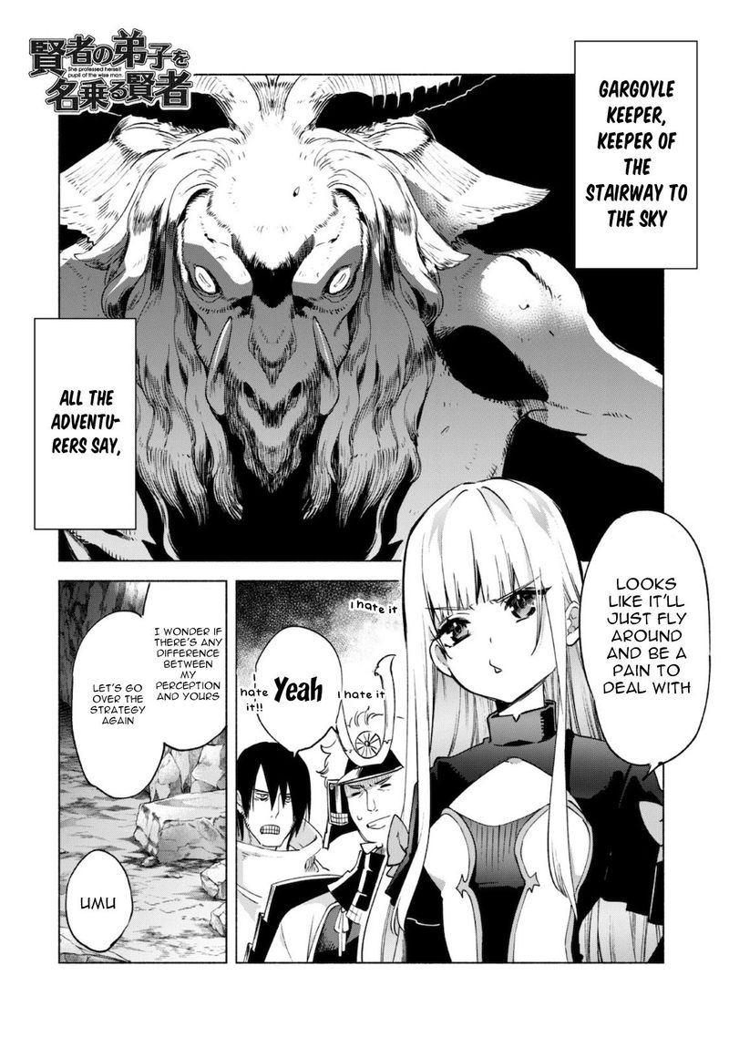 Kenja No Deshi Wo Nanoru Kenja 49 2