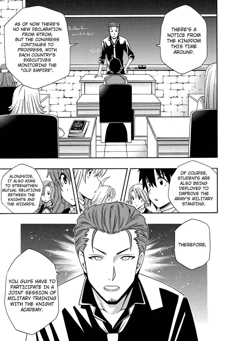 Kenja No Mago 12 1