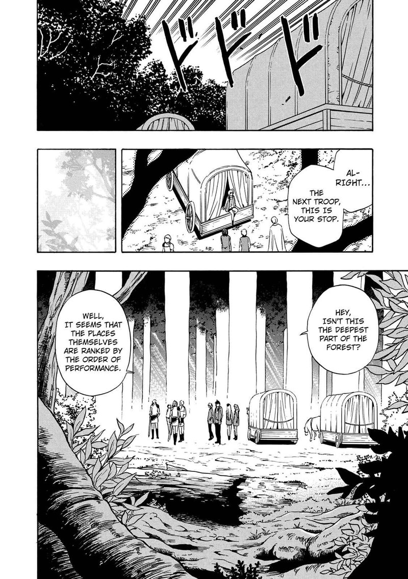Kenja No Mago 12 10
