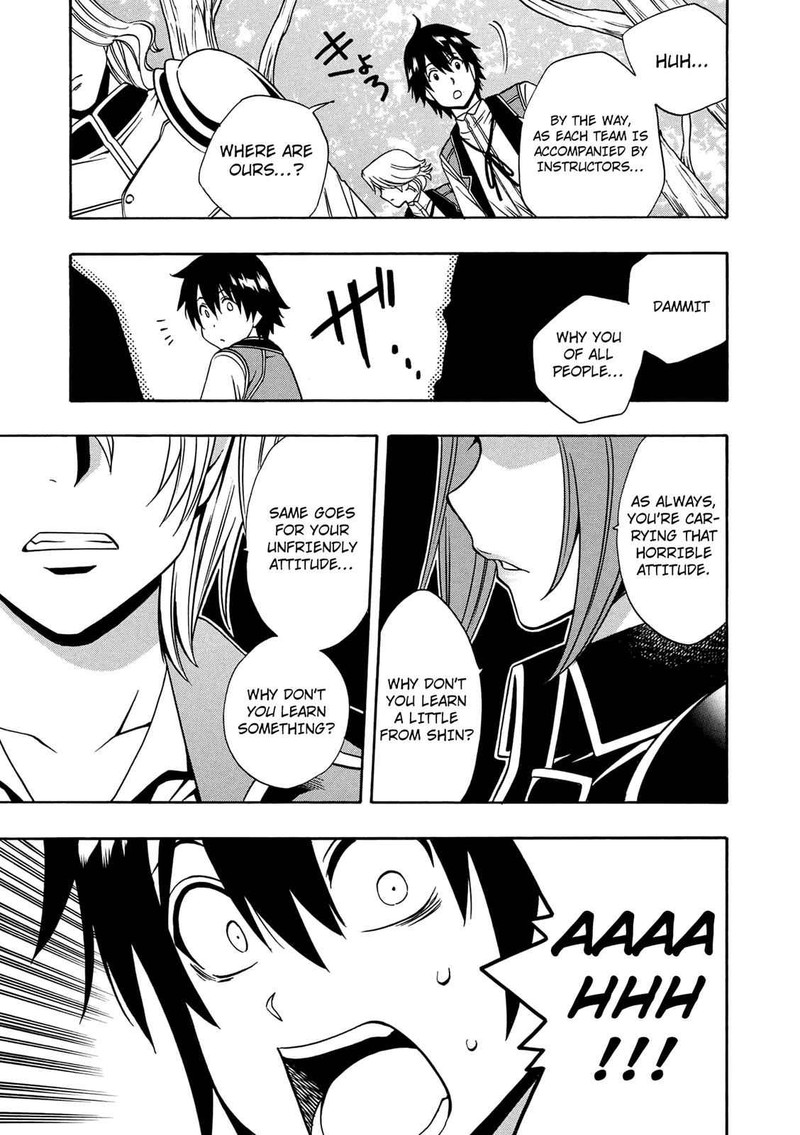 Kenja No Mago 12 11