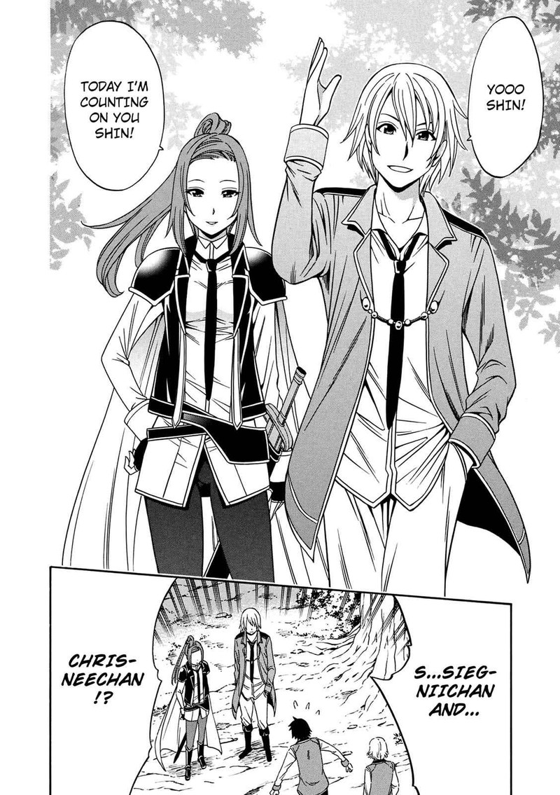 Kenja No Mago 12 12