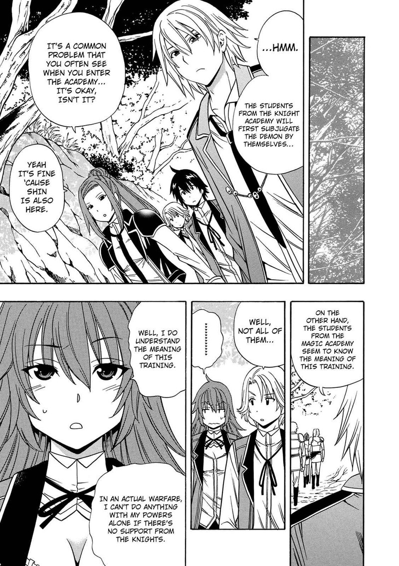Kenja No Mago 12 15