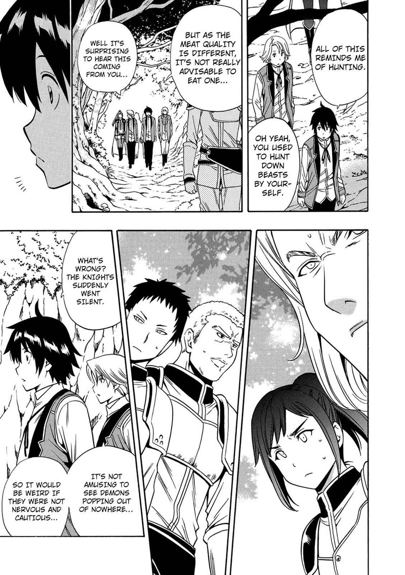 Kenja No Mago 12 17