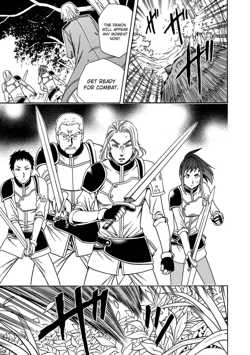 Kenja No Mago 12 19