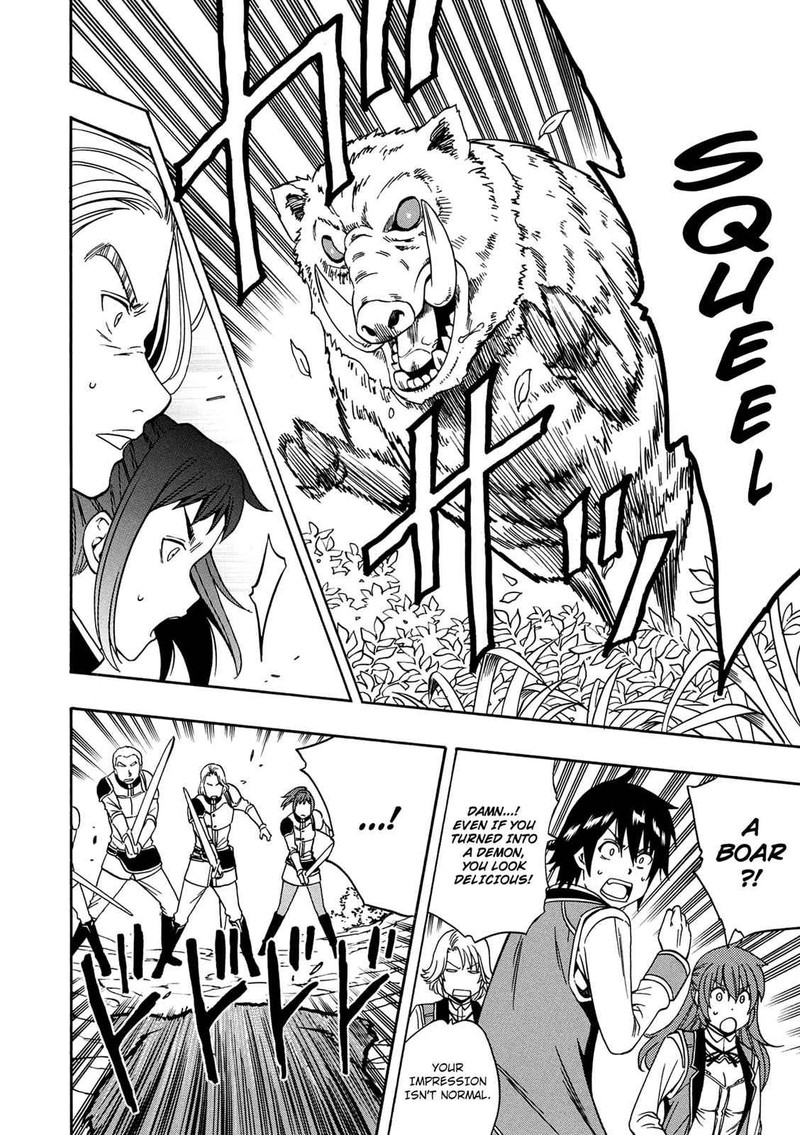 Kenja No Mago 12 20