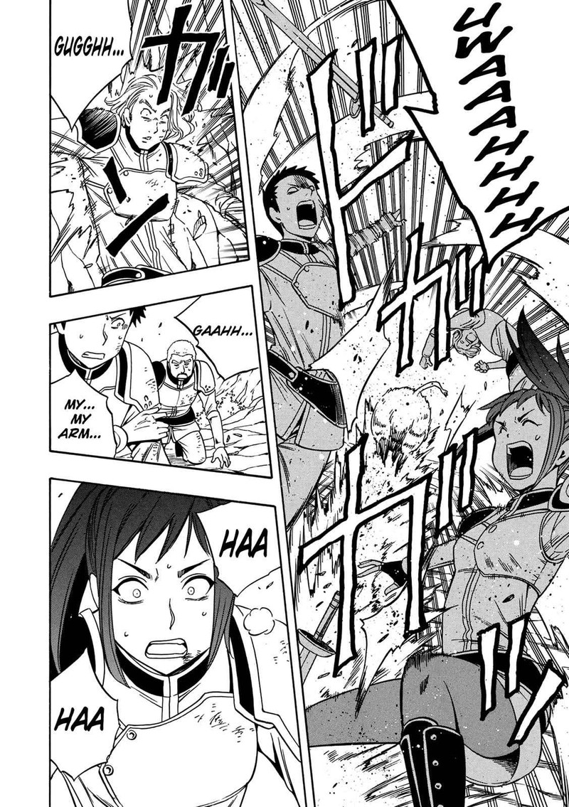 Kenja No Mago 12 22