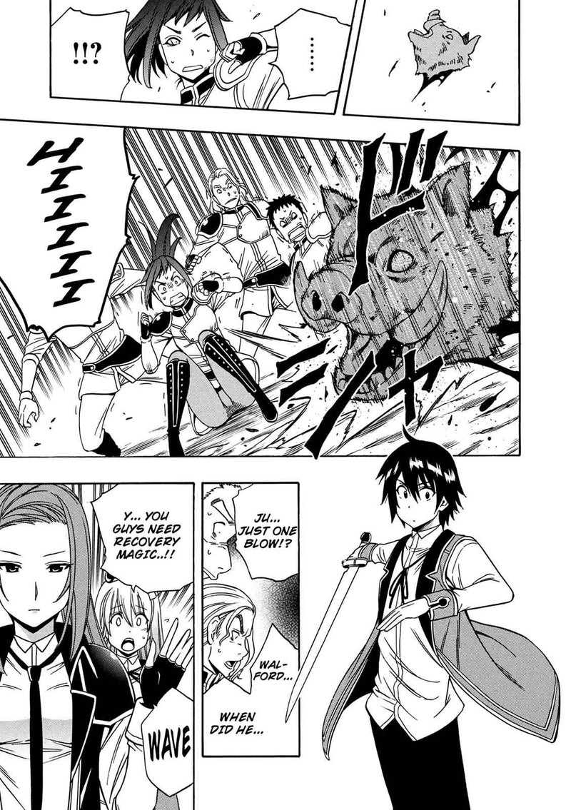 Kenja No Mago 12 25
