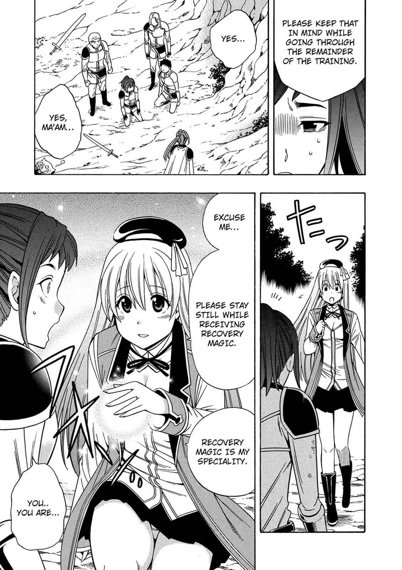 Kenja No Mago 12 27