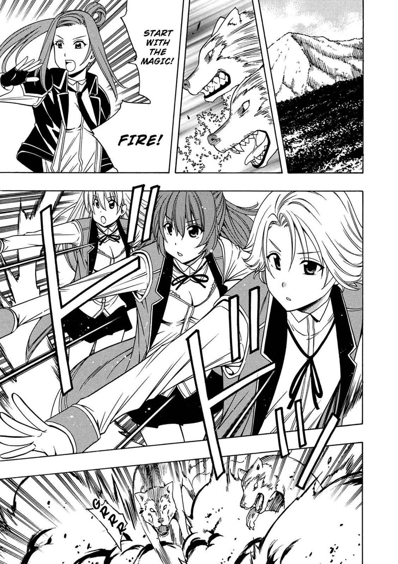 Kenja No Mago 12 29