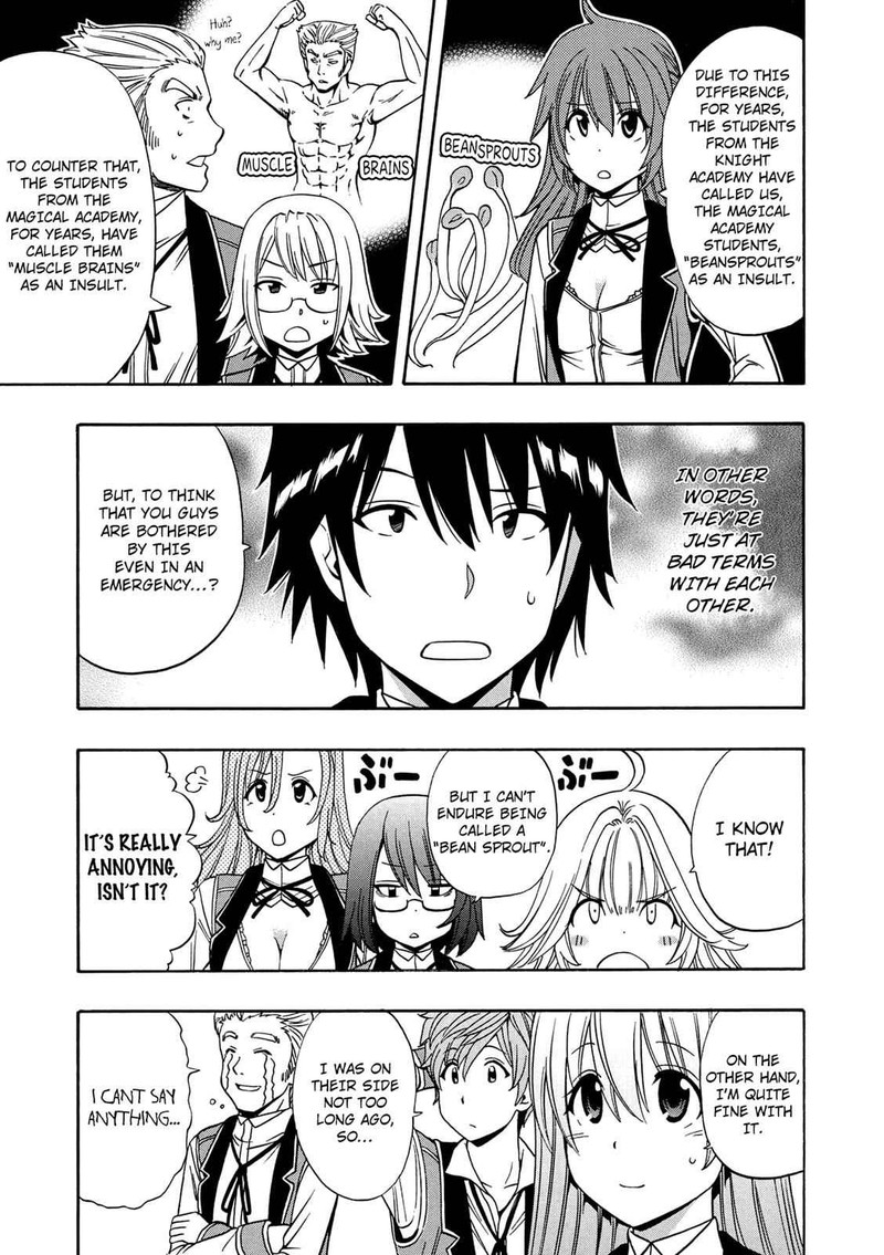 Kenja No Mago 12 3