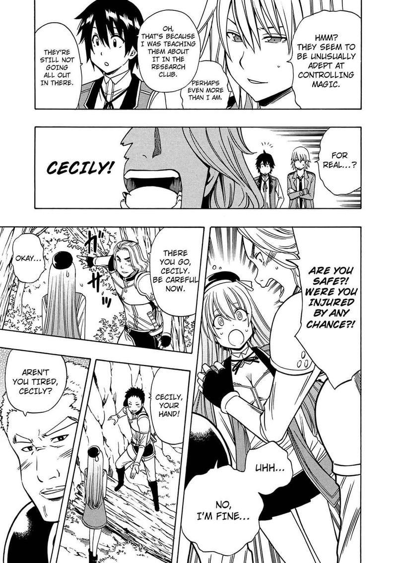 Kenja No Mago 12 31
