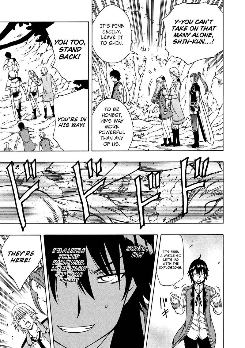 Kenja No Mago 12 35