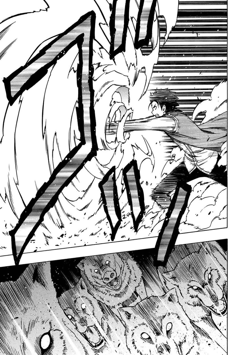 Kenja No Mago 12 37
