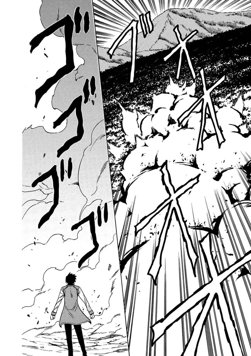 Kenja No Mago 12 38