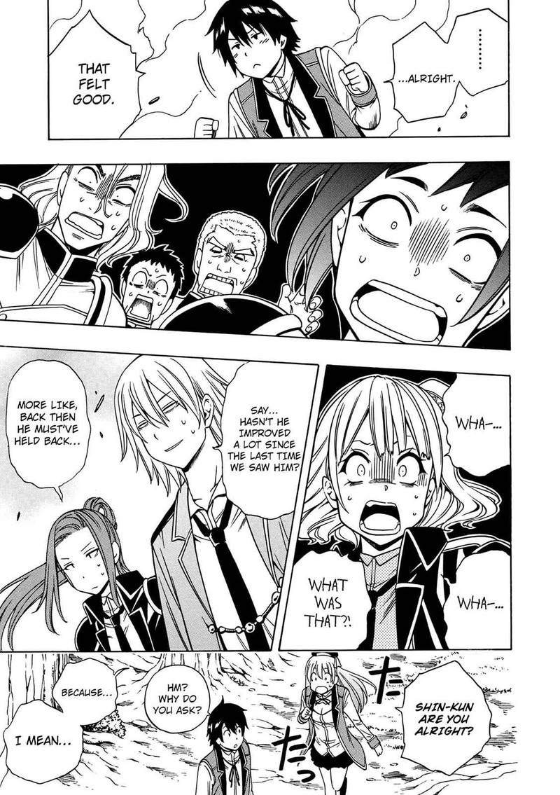 Kenja No Mago 12 39