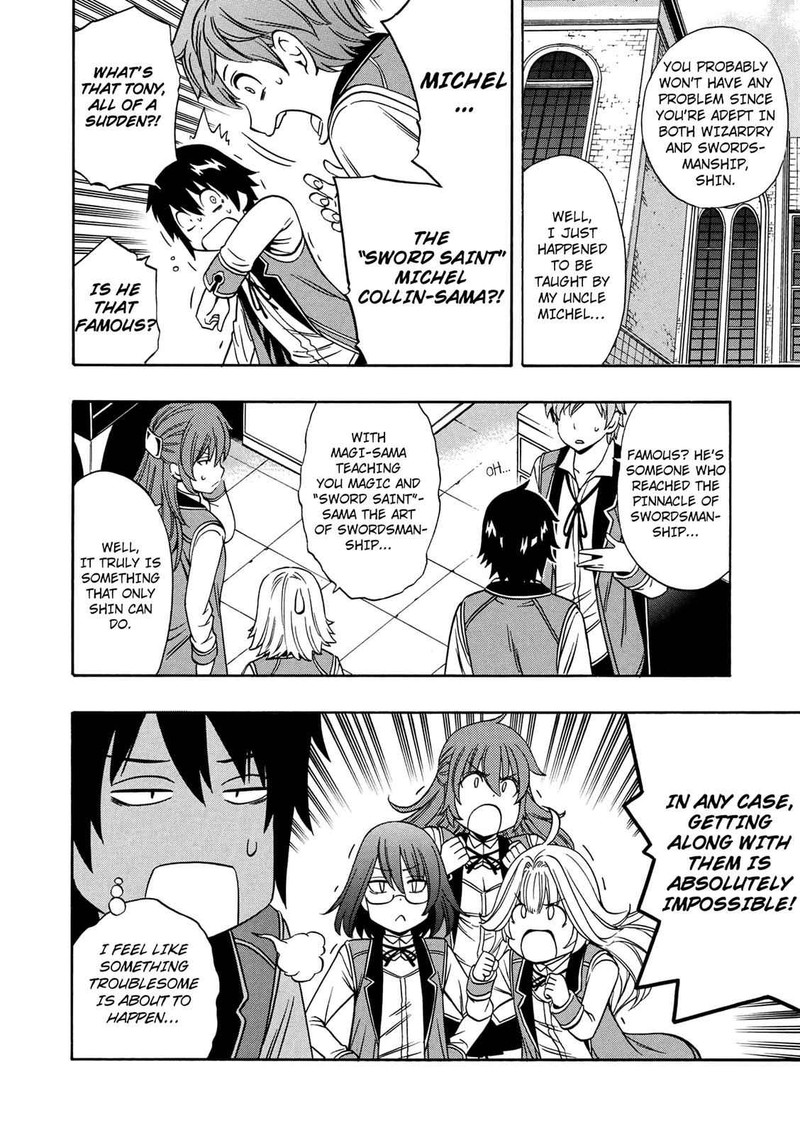 Kenja No Mago 12 4
