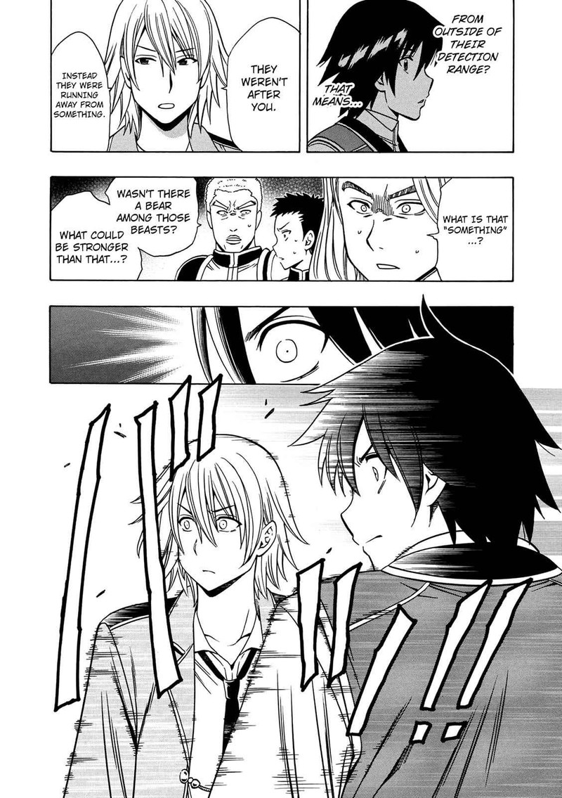 Kenja No Mago 12 41