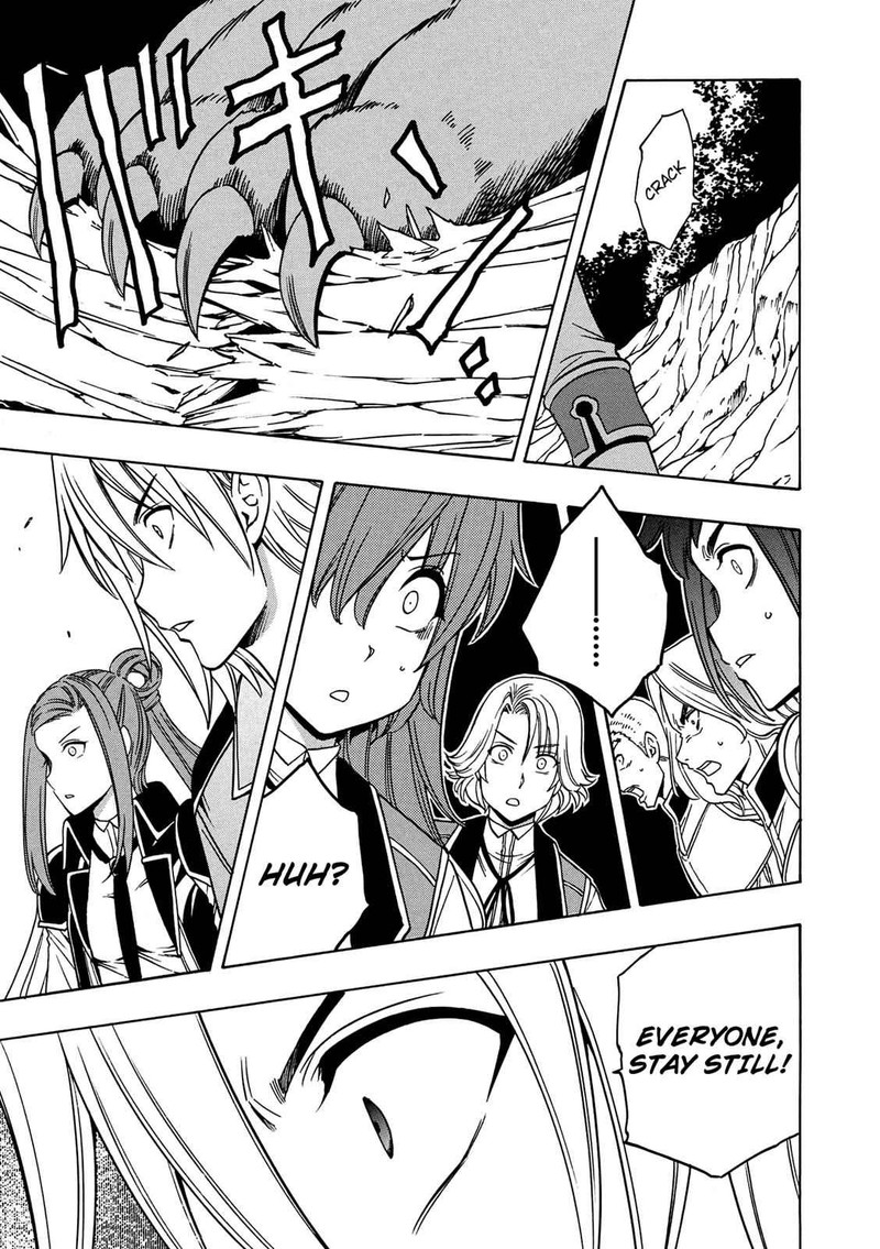 Kenja No Mago 12 42
