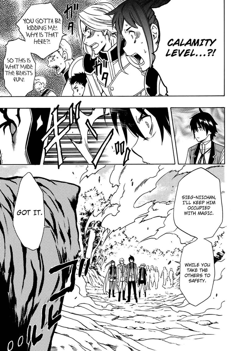 Kenja No Mago 12 44