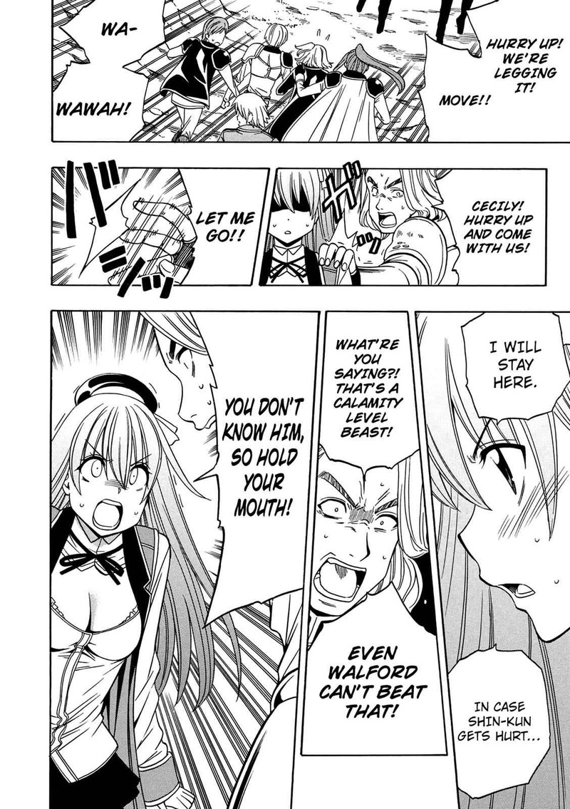 Kenja No Mago 12 45