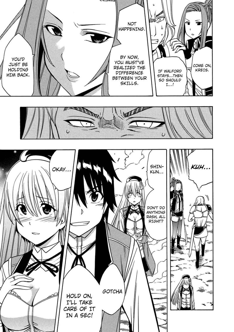 Kenja No Mago 12 46