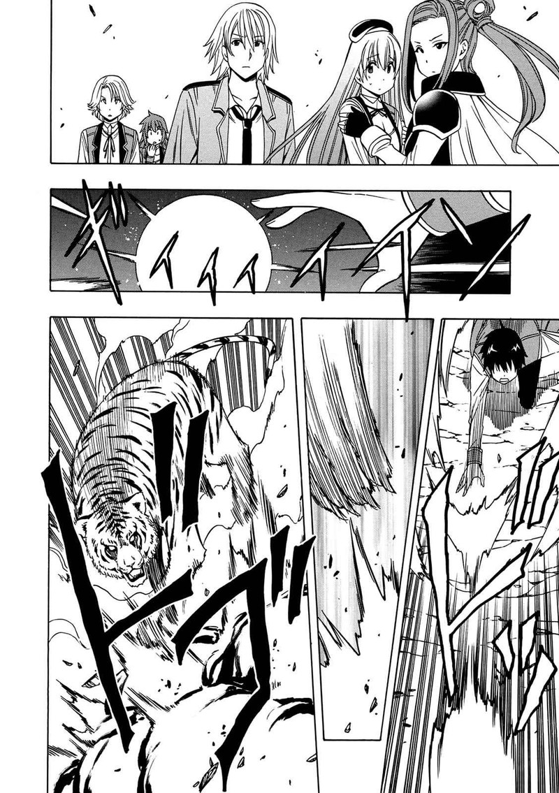 Kenja No Mago 12 47