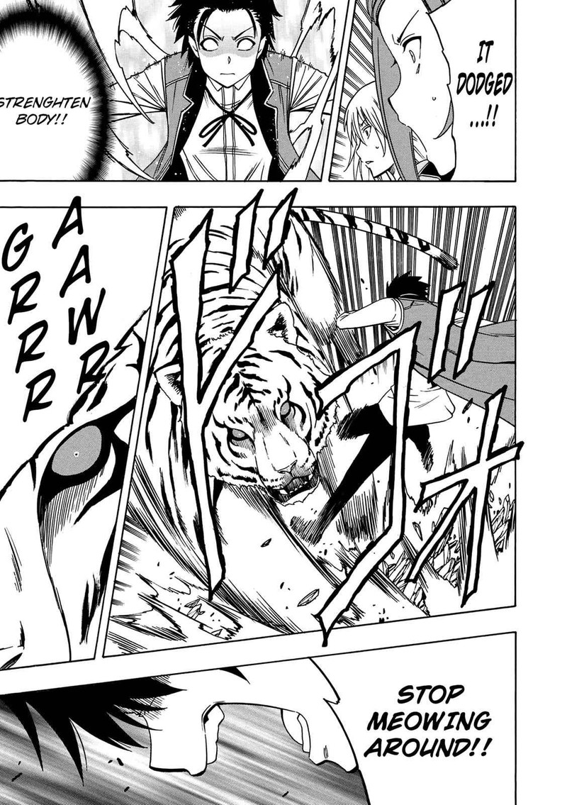 Kenja No Mago 12 48