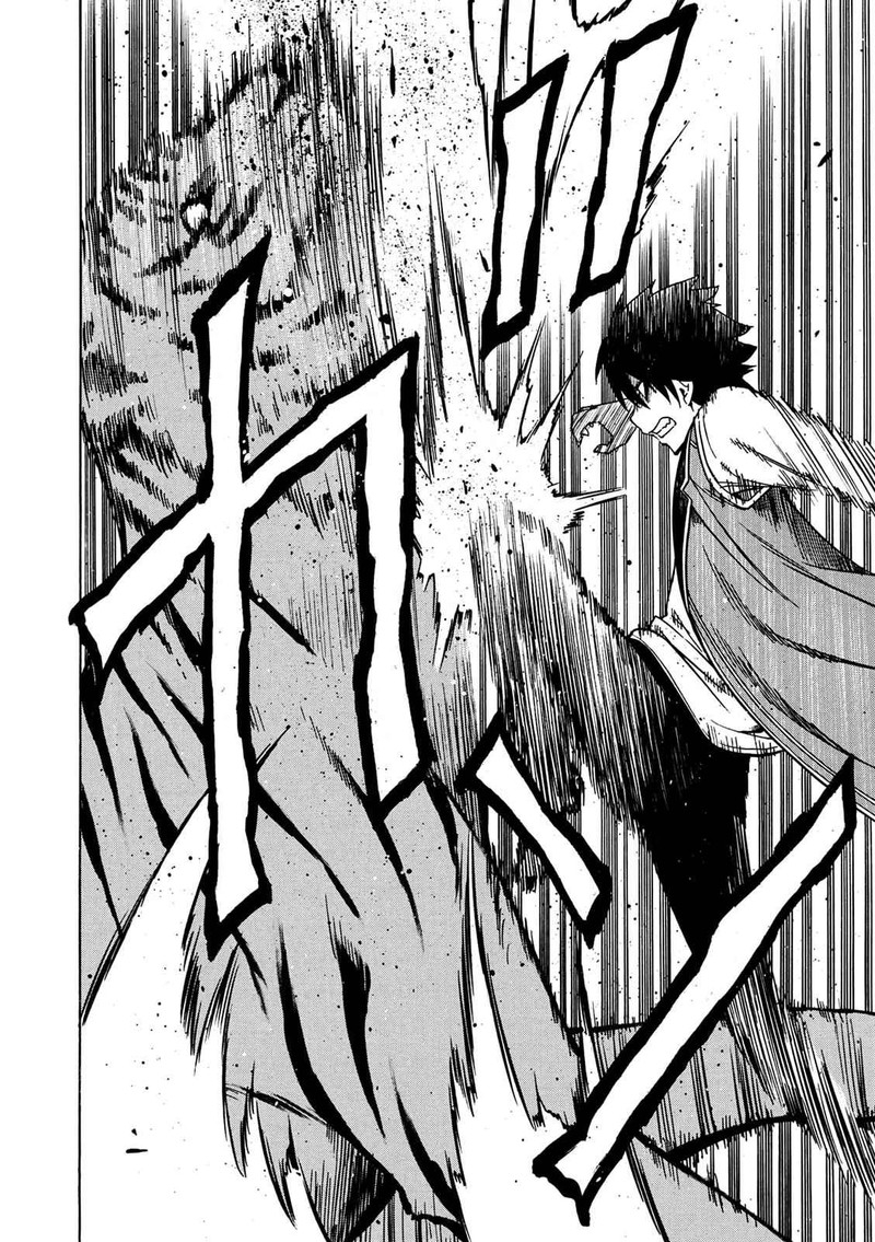 Kenja No Mago 12 49