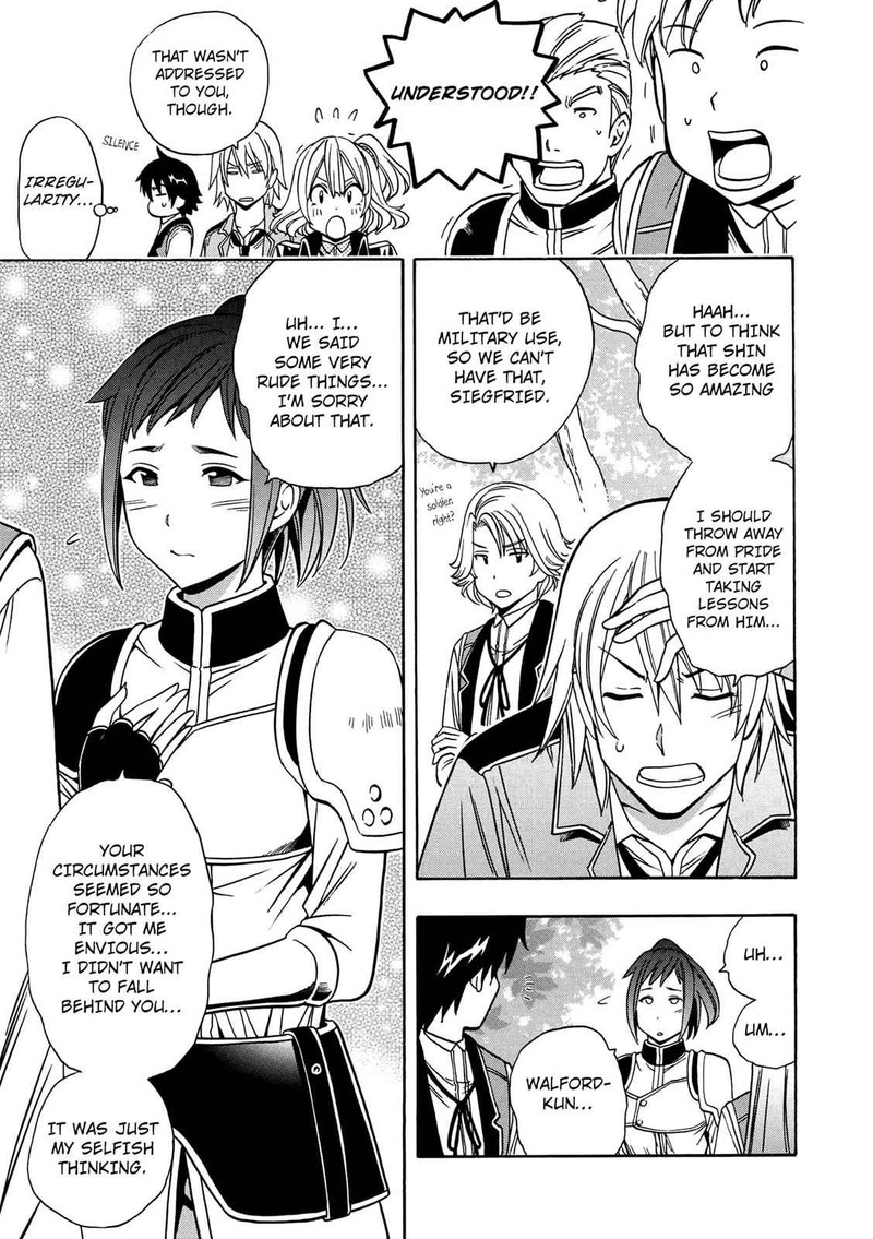 Kenja No Mago 12 56