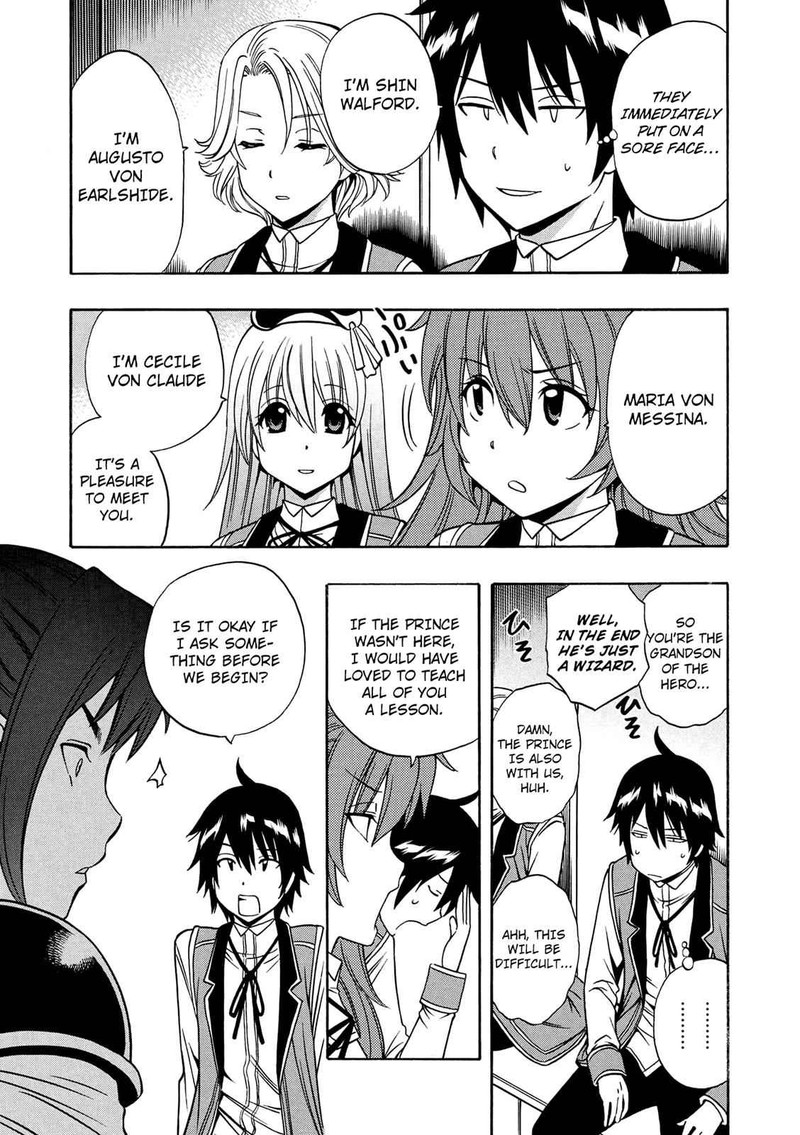 Kenja No Mago 12 7