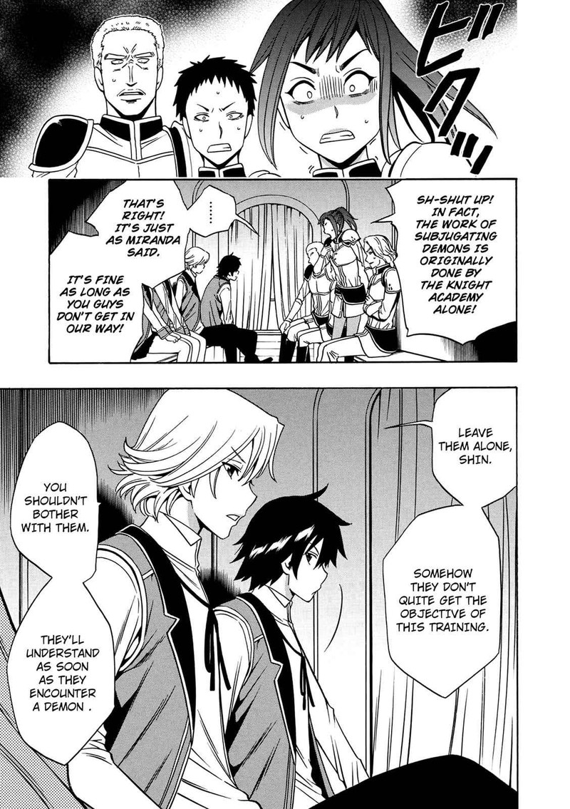 Kenja No Mago 12 9