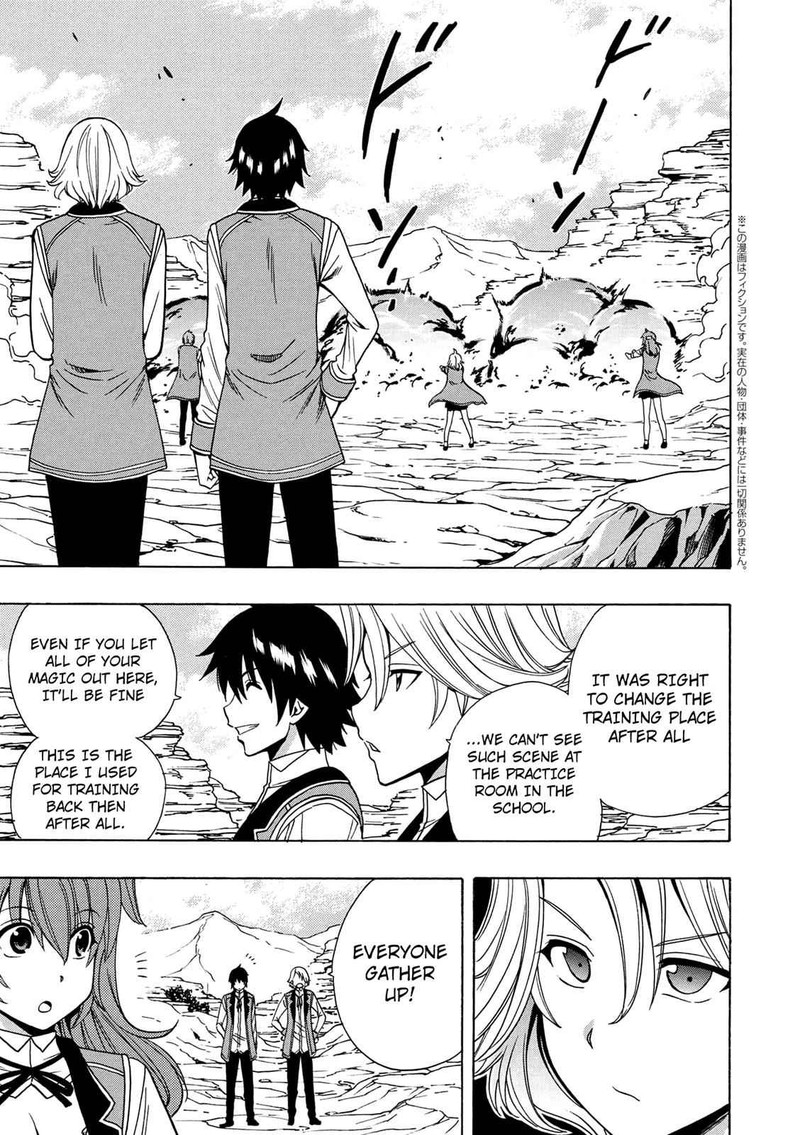 Kenja No Mago 14 1