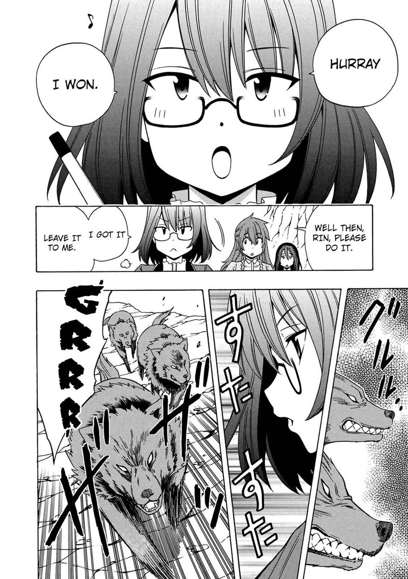 Kenja No Mago 14 20