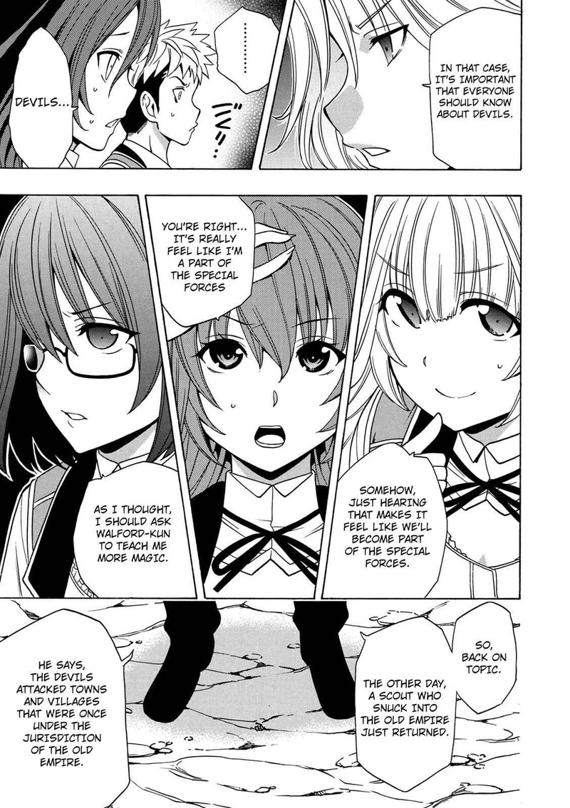 Kenja No Mago 14 3