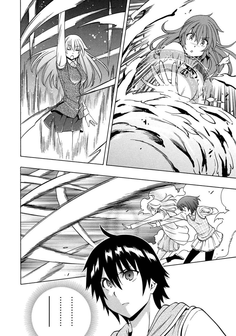 Kenja No Mago 14 42