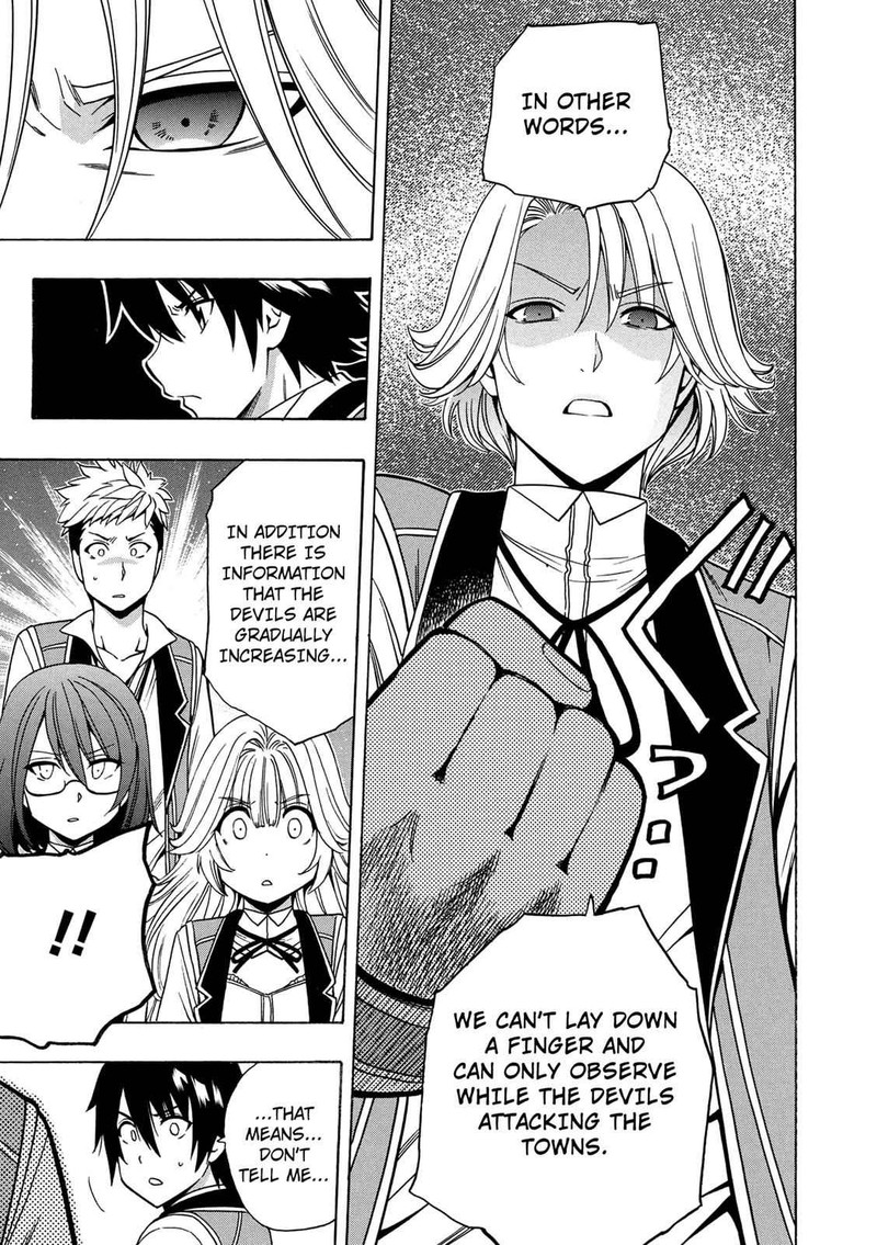 Kenja No Mago 14 5