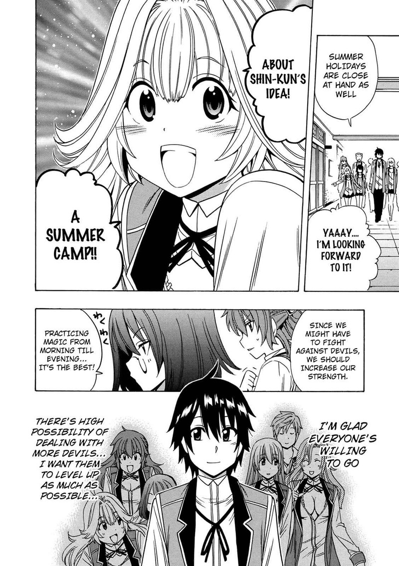 Kenja No Mago 14 8