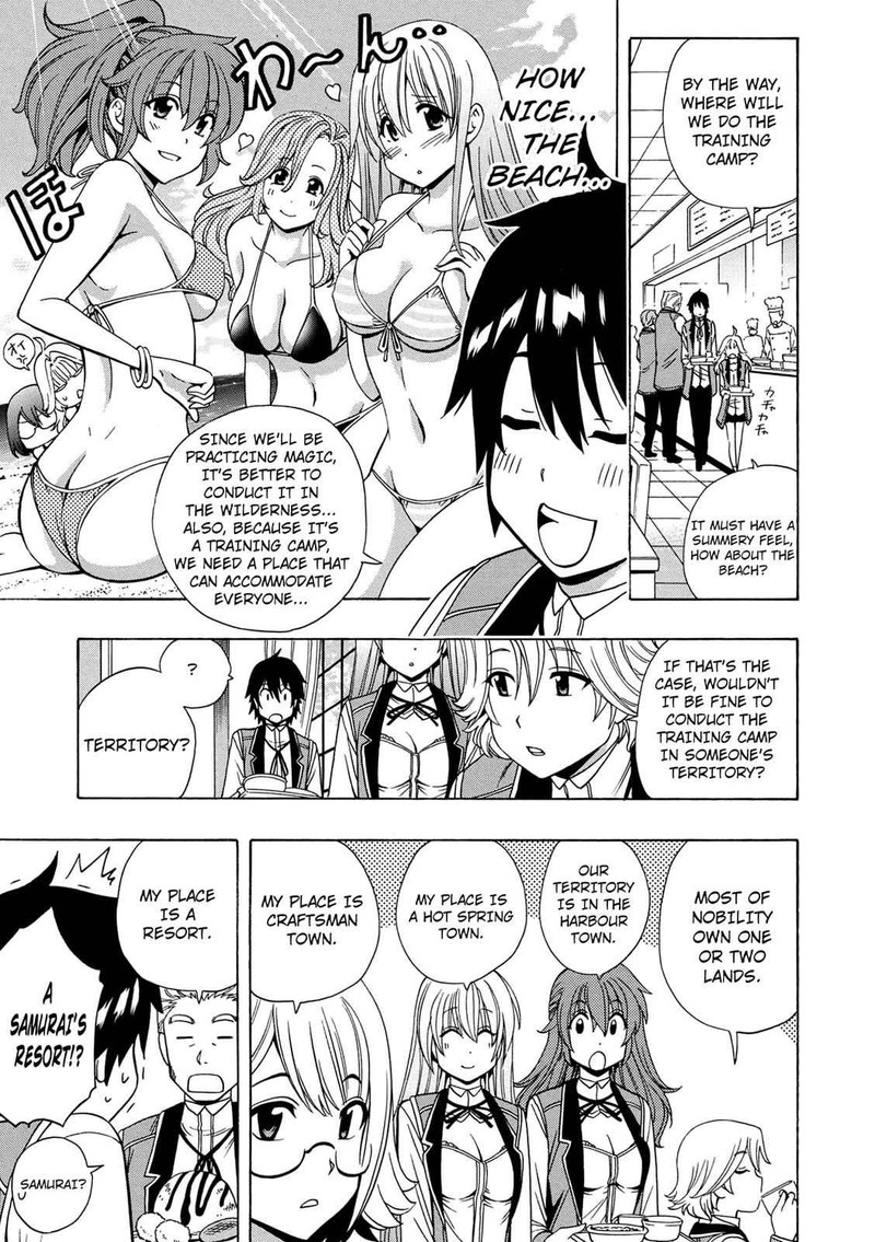 Kenja No Mago 14 9