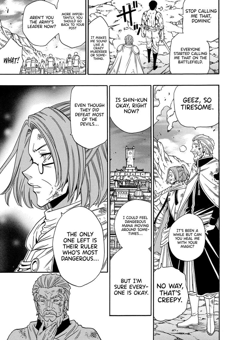 Kenja No Mago 89 10