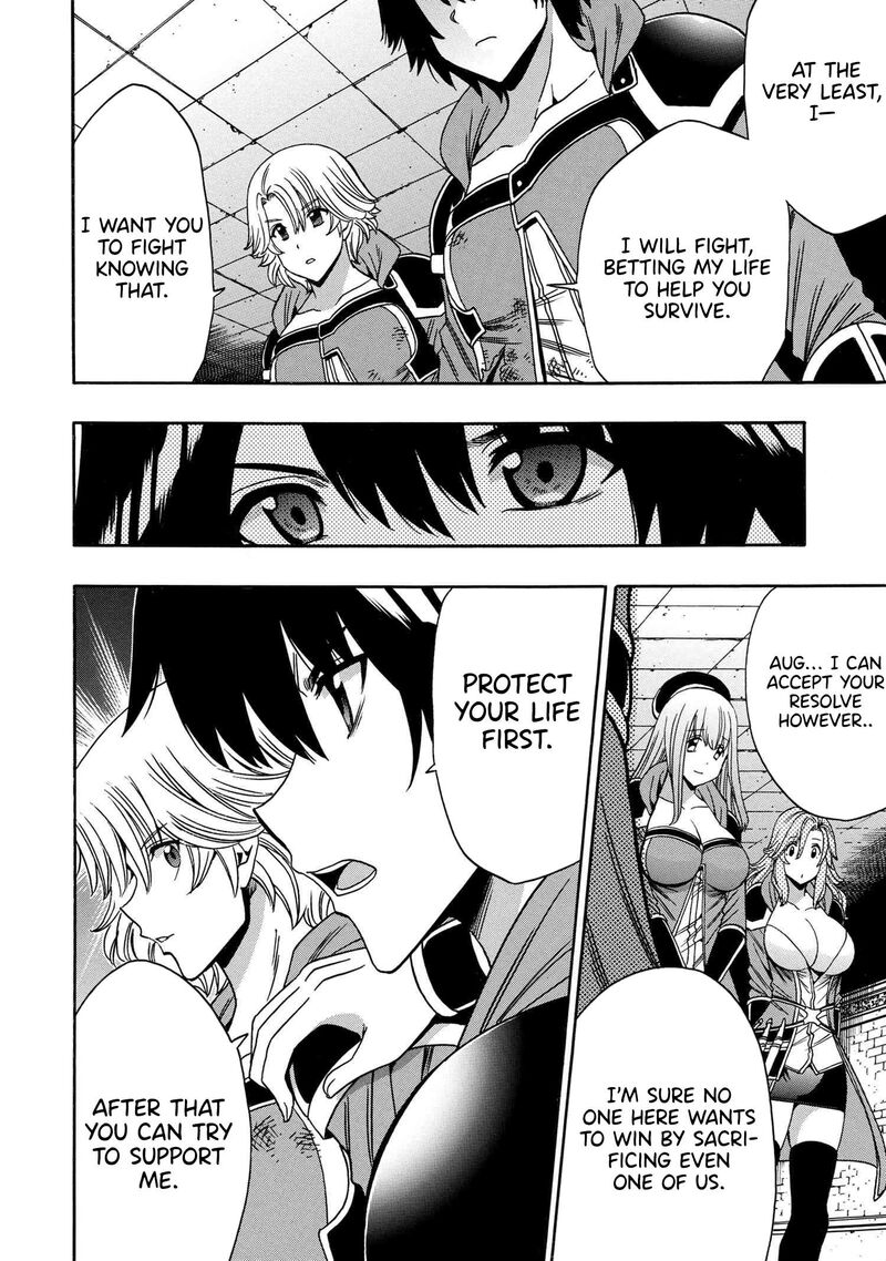 Kenja No Mago 89 13