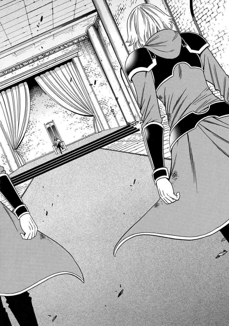 Kenja No Mago 89 15