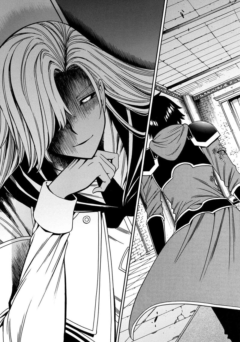 Kenja No Mago 89 16